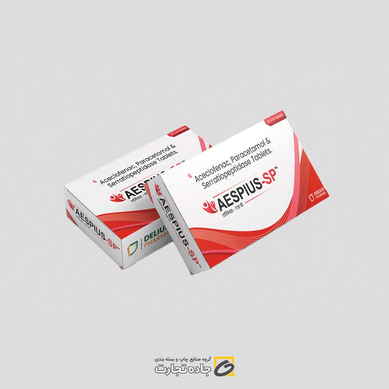 Pharmaceutical Box Printing